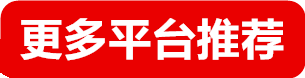 恒盛招商