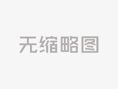 市关工委传达学习全省关工委工作会议精神